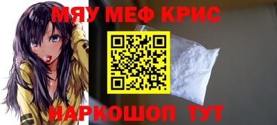 шишки Жуковский