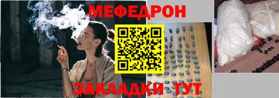 шишки Жуковский