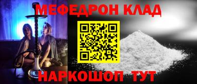 наркотики Заводоуковск