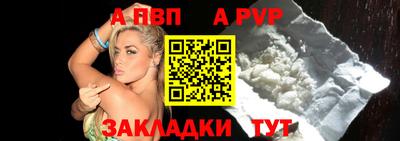 наркотики Заводоуковск