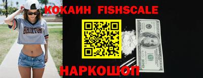 наркотики Заводоуковск