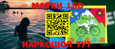 шишки Жуковский