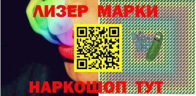 наркотики Заводоуковск