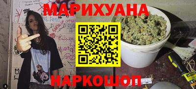 гидра Заволжье