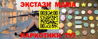 наркотики Заводоуковск