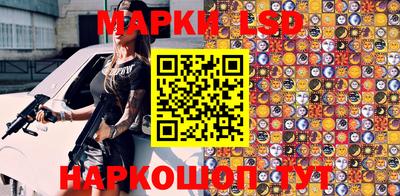 шишки Жуковский