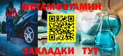 наркотики Заводоуковск