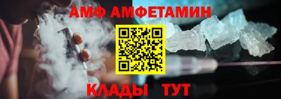 наркотики Заводоуковск