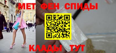 шишки Жуковский