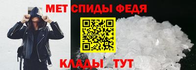 наркотики Заводоуковск