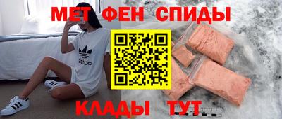 шишки Жуковский