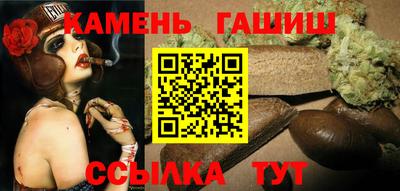 наркотики Заводоуковск