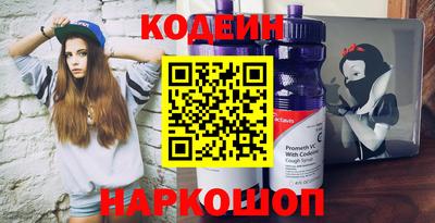 шишки Жуковский