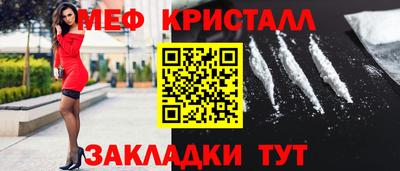 наркотики Заводоуковск