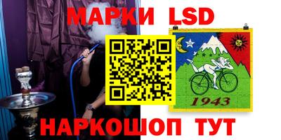 шишки Жуковский