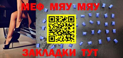 шишки Жуковский