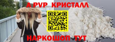 наркотики Заводоуковск