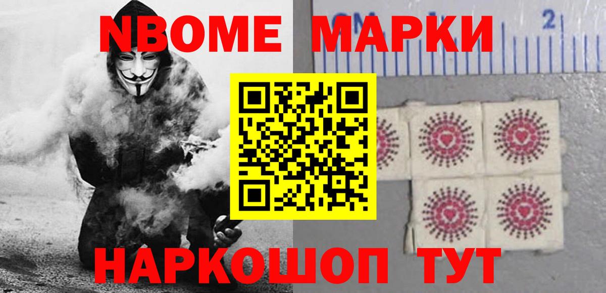 LSD-25 экстази кислота  Вход с VPN  Лсд 25 экстази  Усть-Илимск 