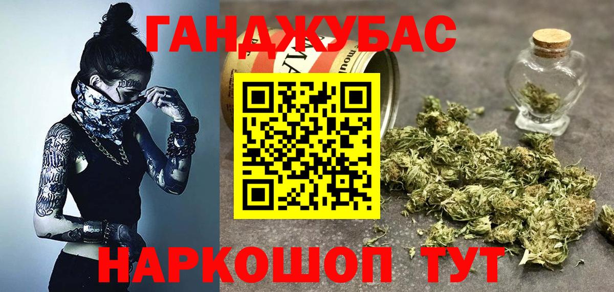 Марихуана индика  МАРИХУАНА THC 21%  МАРИХУАНА White Widow  Усть-Илимск  Вход с VPN 